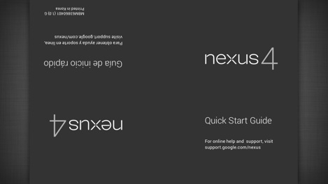 「Nexus 10」に続き「Nexus 4」の説明書もリーク。