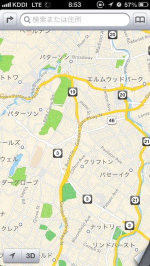 Apple、地図アプリ「Maps」の担当マネージャを解雇。
