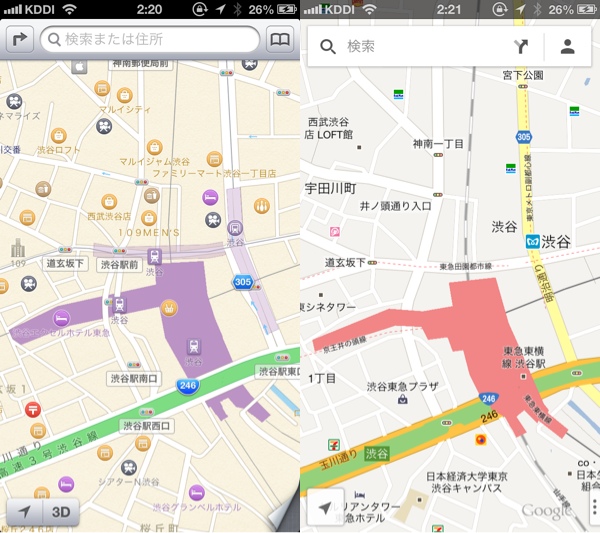 渋谷周辺をGoogleマップと比較