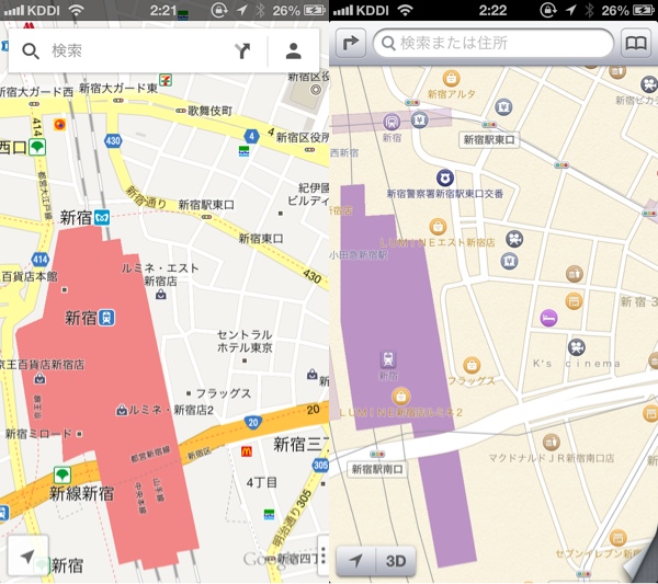 新宿周辺をGoogleマップと比較