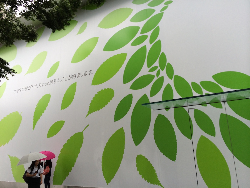 開店まであと7日のApple Store表参道に行ってきた!