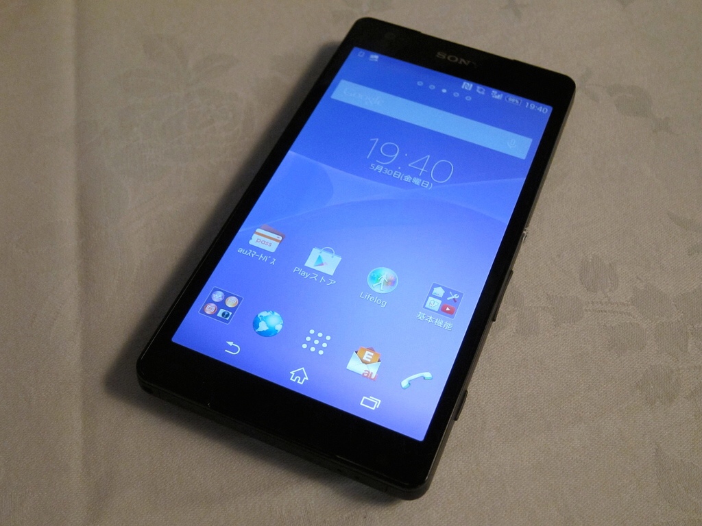 Xperia ZL2 SOL25のアンバサダーミーティングに行ってきた!