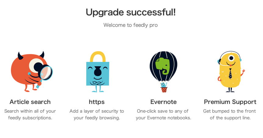 Feedlyを永久的に使えるLifetime Editionを契約した!