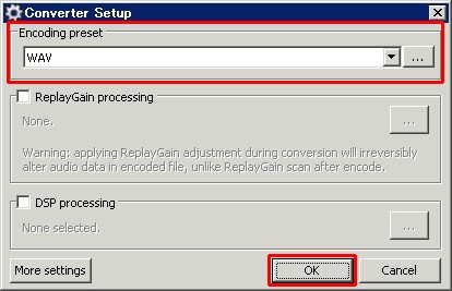 「Encoding preset」で「WAV」を選んで「OK」をクリックする。仮想CDファイルのファイル名と保存場所を入力して変換を実行。