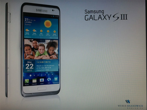 「GALAXY S3」の画像がリーク。訴訟の影響か端末のデザインはiPhoneライクから変更。