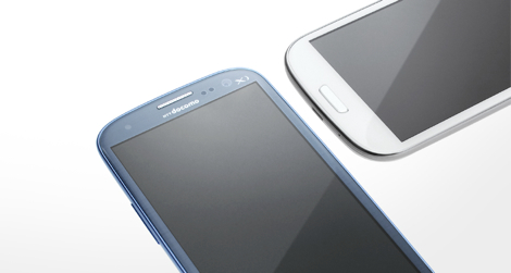「GALAXY SⅢ」が販売開始から100日で販売台数2000万台を突破!