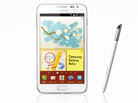「GALAXY Note」のAndroid 4.0アップデートは8月下旬に提供へ!