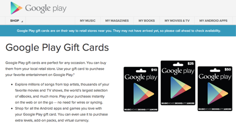 Google、Google Playストアのギフトカードを発売!当初は米国のみで販売。