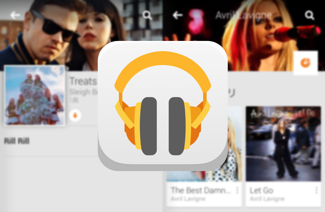 iTunes Match対抗のGoogle Play Musicがカナダに上陸ー日本はまだ