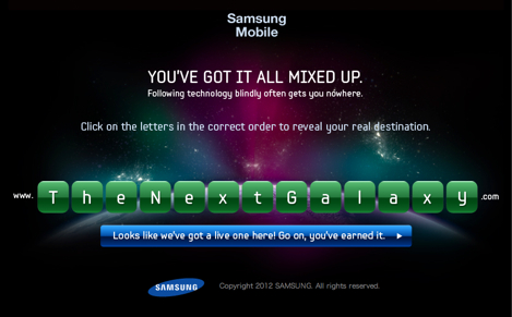 「GALAXY SⅢ」(と思われる)のティザーサイトが公開!