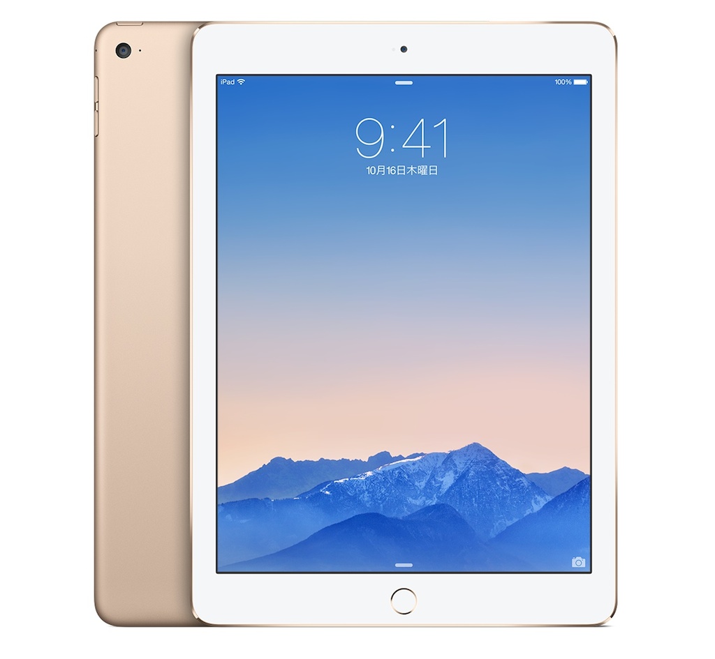 速報：iPad Air2が発表ー指紋認証に対応し、世界最薄のタブレットに