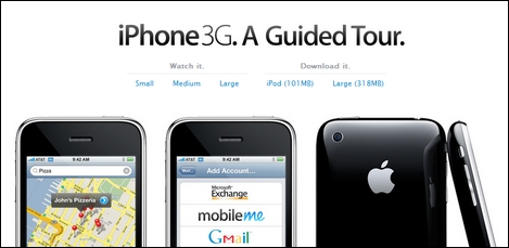 Apple、iPhoneのビデオガイドツアーを公開!