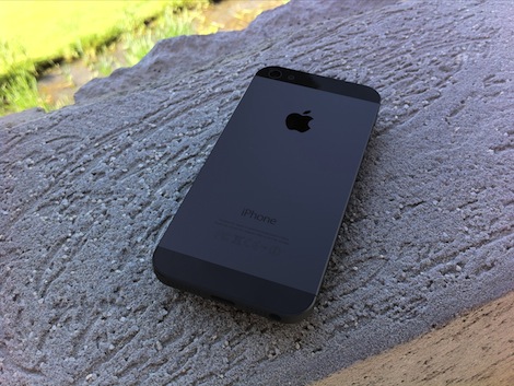 インセル式タッチパネルの製造はやっぱり困難?「iPhone5」はかなり品薄になるかも。