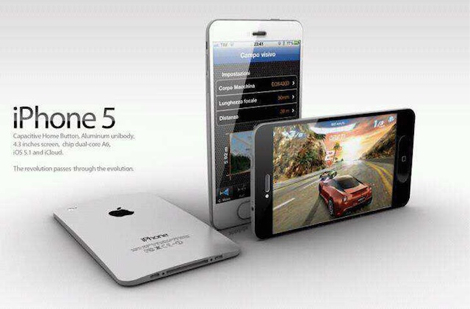 ついにiPhone 5のデザインが明らかに?なかなかカッコイイ!