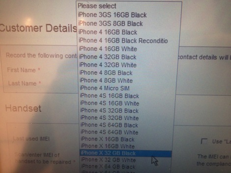 次世代iPhoneは8GB、16GB、32GB、64GBの4モデル×2色展開に?