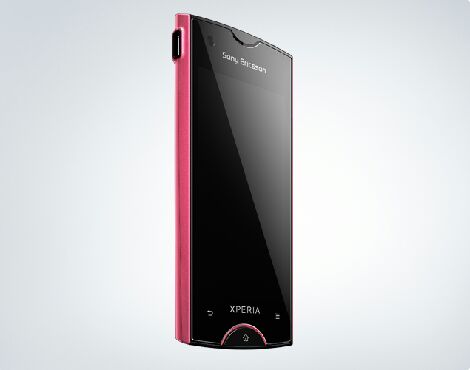 ドコモ、「Xperia ray SO-03C」を発表!8月27日から発売!