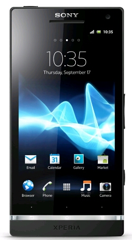 SONY Xperia S(Xperia Nozomi)の画像がリーク。