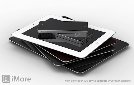 iPhone5の発売日は9月21日に?信憑性がかなり高いとiMoreが報道。