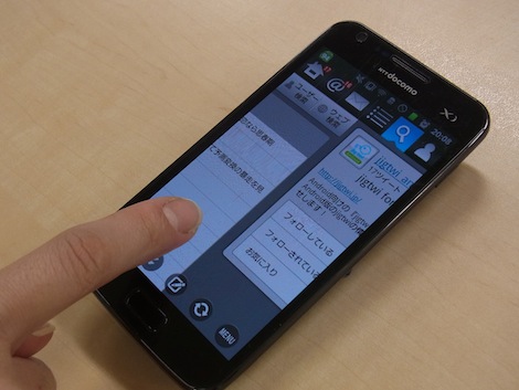 「jigtwi for Android」スワイプ操作でタブ間操作が可能に。