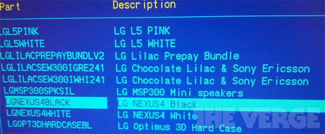 LG電子のNexusは「LG Nexus 4」に?次期Nexusモデルはやっぱり5機種存在するのかも。