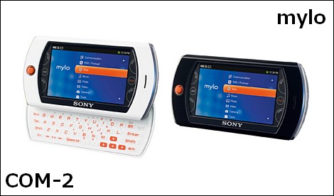 フルキーボードやWVGAタッチパネルを備えた新「mylo」を発表。