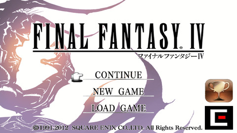 スクエニ、iOS向けに「ファイナルファンタジー4」の配信開始!