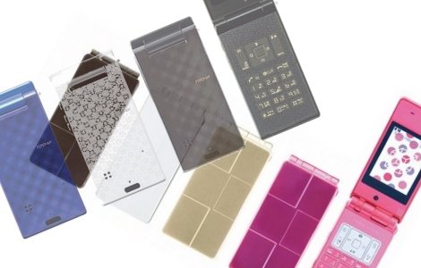 極薄ケータイN704iμと防水おサイフケータイF704iμを発売。