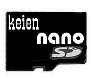 MTTドコモ、904iシリーズにnanoSDを全機種に採用