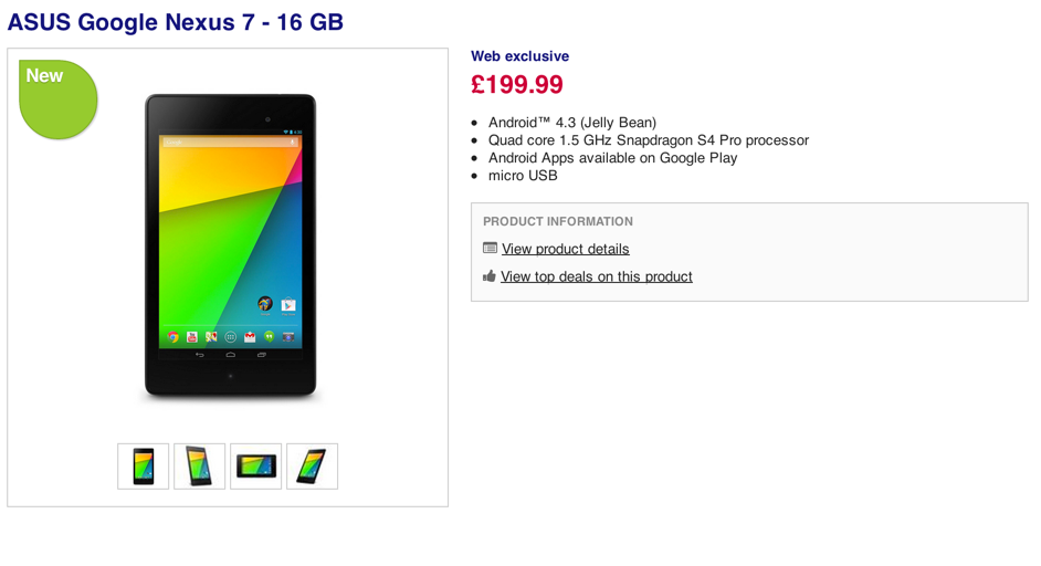 新型Nexus7の発売日は9月中旬?思ったより遅いのかも・・・