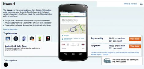 「Nexus 4」の事前予約ページが誤って公開される。発売日は30日に。