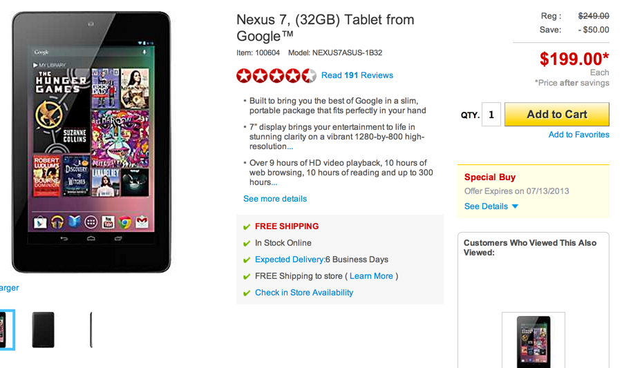 新型Nexus7の登場間近?ー米国にて現行モデルの値下げが始める