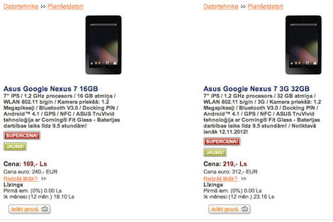 まもなく発売される「Nexus 7」3Gモデルの価格が判明!