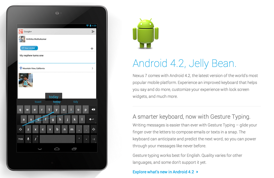 新型Nexus7のスペックがリーク