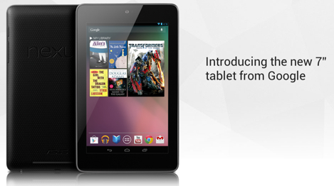 「Nexus 7」の10インチ版「Nexus 10」が今秋にも発売?