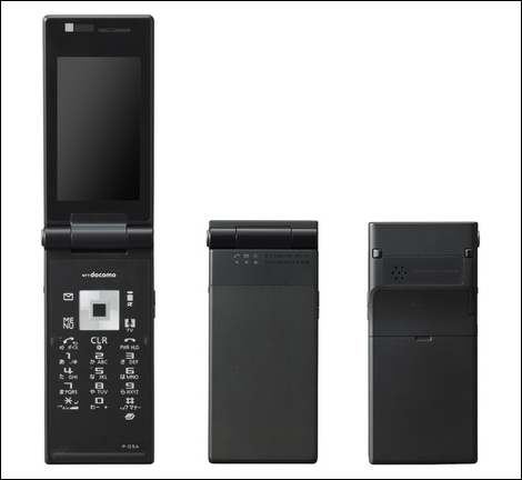 P-05A - prosolidシリーズの進化…ビジネスケータイ。