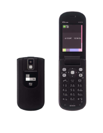 A5521K