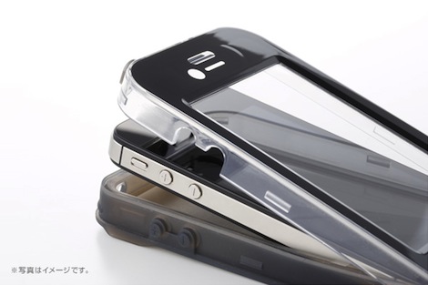 ソフトバンクがiPhone 4/4Sの防水ケースを発売!ただしダサい。
