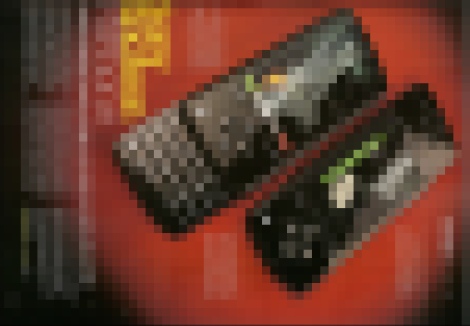 PSP Phoneの画像が流出?!