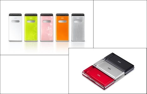 au、「W63SA」と「フルチェンケータイ re」を7月4日に発売。