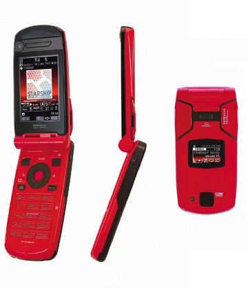 「N902iX HIGH-SPEED」メテオレッド