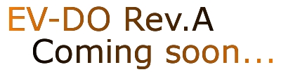 au、EV-DO Rev.AをWINに標準搭載。