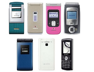 ボーダフォン夏モデル最新情報