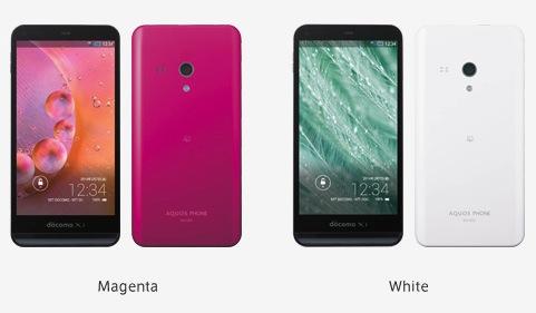 AQUOS PHONE EX SH-02Fー4.5インチのフルHD液晶を搭載した軽くてコンパクトなスマートフォン
