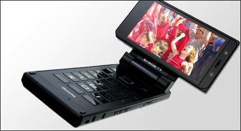 SH906iTV - バーチャル5.1ch再生やフレームレート補完機能。