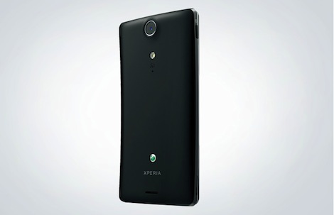 ドコモ、「Xperia GX SO-04D」が本日発売!