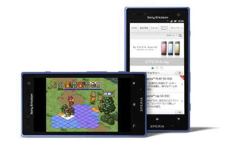「Xperia acro HD SO-03D」が7週連続首位を獲得。2ヶ月連続の首位獲得なるか。