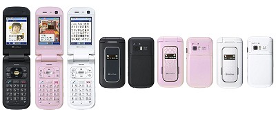 アドバンスシンプルモードの「810T」