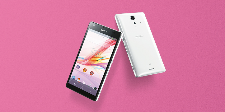 Xperia UL SOL22ーワンセグやおサイフケータイに対応したXperia Zのローカライズモデル