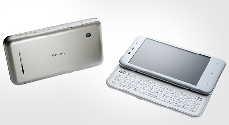 dynapocket T-01B - 極薄スマートフォン。