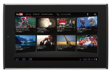 日本初のAndroid 3.2を搭載した「GALAPAGOS(A01SH)」をイー・アクセスが発表